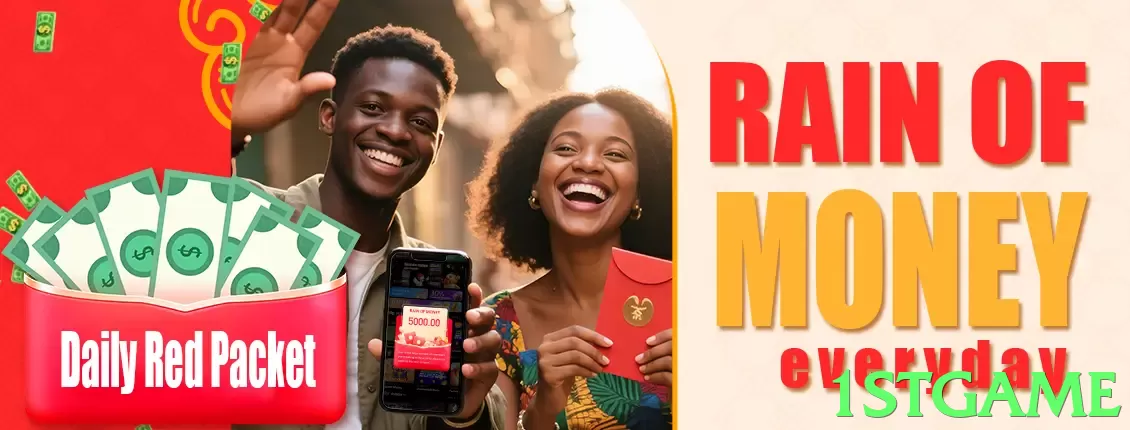 1stgame Pakistan - 3