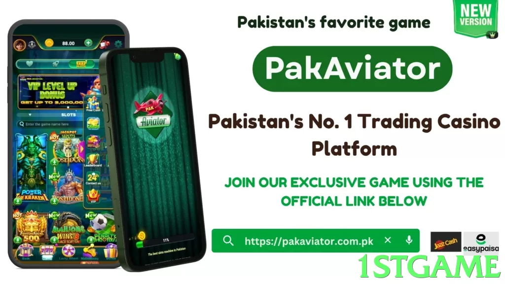1stgame Pakistan - 3